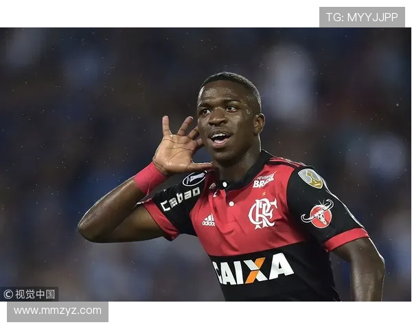 皇马高层修复维尼修斯球迷关系