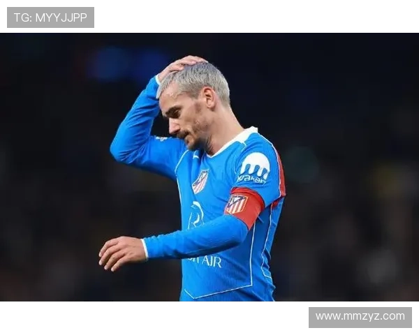 格列兹曼逆袭成马竞传奇 欧冠梦想能否成真